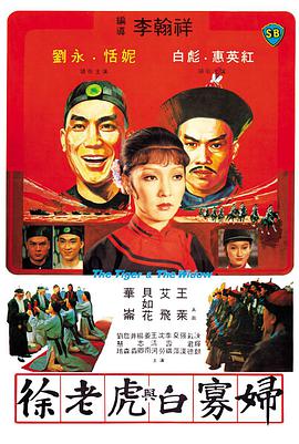 《水破了的按摩有夫之》
